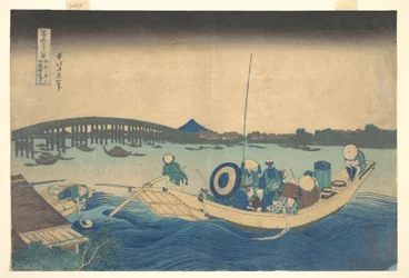 Viewing the Sunset over Ryogoku Bridge from the Onmayagashi Embankment, from the Series Thirty-six Views of Mount Fuji