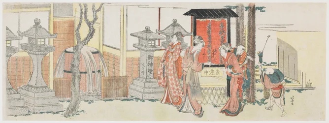 Visitors to the Inari Shrine at Ōji