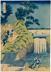 Waterfall Aigaoka from the Series Waterfalls of the Various Provinces