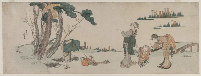 Women Distracting a Child whose Kite is caught in a Tree