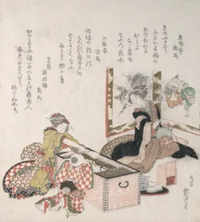 Women Preparing Tea Around the Fire-Holder