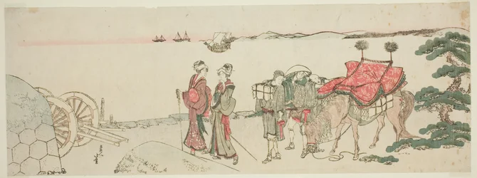 Women and Attendants by the Beach of Tanakawa