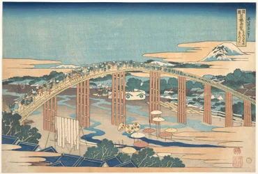 Yahagi Bridge at Okazaki on the Tōkaidō, from the Series Remarkable Views of Bridges in Various Provinces