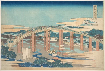 Yahagi Bridge at Okazaki on the Tōkaidō, from the series Remarkable Views of Bridges in Various Provinces
