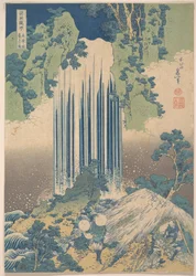 Yōrō Waterfall in Mino Province, from the series A Tour of Waterfalls in Various Provinces