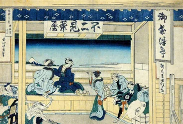 Yoshida on the Tokaido Highway