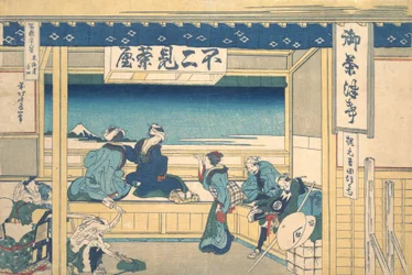 Yoshida on the Tokaido, from the series Thirty-six Views of Mount, ca. 1830-32