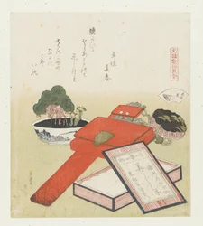Salt Shell (Comparison of Genroku Poems and Shells)