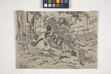 Rofu (Lu Bu) And Ch?hi (Zhang Fei), Pages From An Illustrated Novel