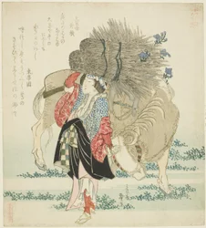 A Woman from Ohara Leading an Ox, from the Series 