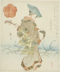 Itinerant Female Musician, from the Triptych 