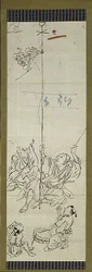 Monkey Trainer, One of Six Sketches