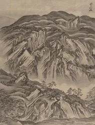 Rocky Landscape