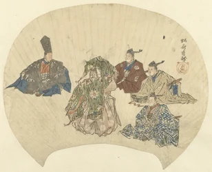 Scene from the Play Okina