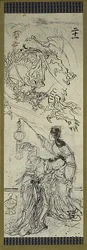 Two Chinese Women with Dragon, One of Six Sketches