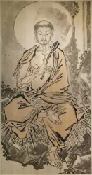 Unknown Image