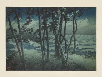 Hinomisaki, Izumo, from the Series “Souvenirs of Travels, Third Series”