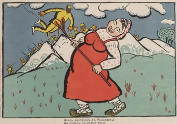An Austrian Went to Radziwill and Came Right On to a Peasant Woman