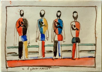 Budetijane (Futurists)