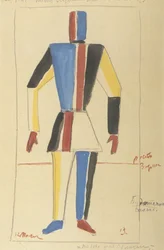 Futurist Strongman. Costume design for the opera Victory over the sun after A. Kruchenykh