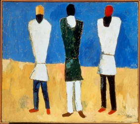 Unknown Image