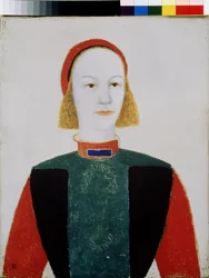 A Girl