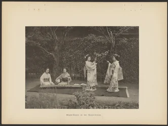 Maple-Dance at the Koyo-Kwan