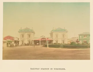 Railway Station in Yokohama