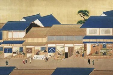 Street with Shops
