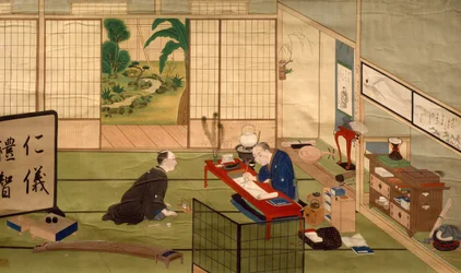 Study of Calligrapher, Japan, Japanese Civilisation, Beginning 19th Century