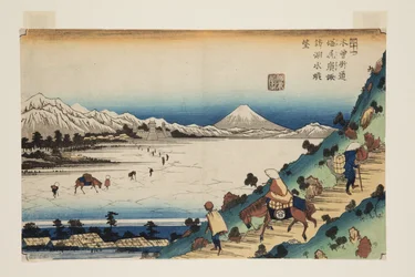 No. 31, Shiojiri Pass: View of Lake Suwa