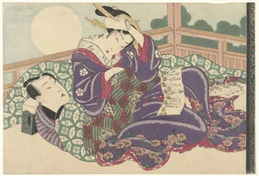 Lovers by Full Moon