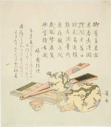 A Gourd Flask, a Cup, a Writing Box, and a Book for Rokurokusai