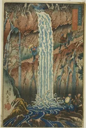 Backward-viewing Falls, One of the Three Waterfalls, from the series "Famous Scenic Spots in the Mountains of Nikko"