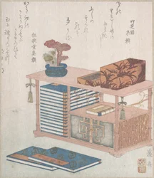 Books and a Bookcase