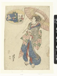 Courtesan in the Rain
