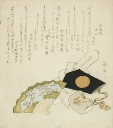 Fan, Mask of Monkey, and Hat