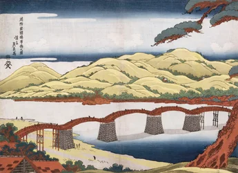 Kintai Bridge at Iwokuni in Suo Province