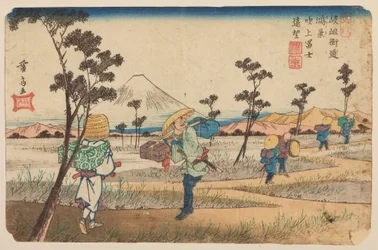 Konosu, Pilgrim and Travelers on a Country Road, Plate 8 from the Series: Sixty-Nine Stations of the Kisokaido Road (Mountainous Inland Road from Mino to Shinano) / Kisokaido rokuju-ku zugi