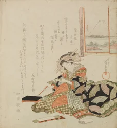 Courtesan Writing on Luxurious Paper