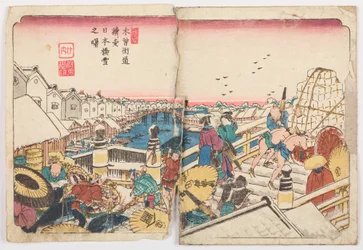 Nihonbashi Bridge on a Snowy Morning, Plate 1 from the Series: Kisokaido Road / Kisokaido rokujuku zugi