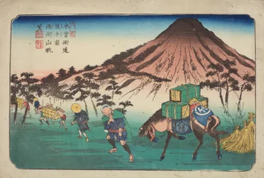Oiwake, Travellers with a Horse Passing a Mountain, Plate 22 from the Series: The Sixty-nine Stations of the Kisokaido Road