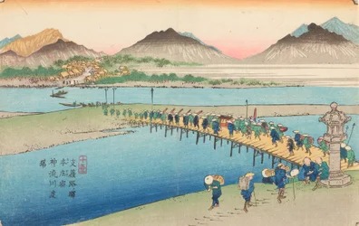 Crossing the Shinjugawa River in Honjo, Honjo Station Shinjugawa Ferry Landing, plate 10 from the series: The Kisokaido Road
