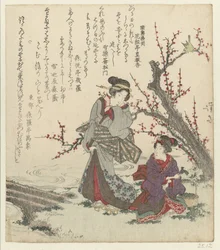 Two Women Searching for Herbs