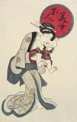 Woman Holding a Baby