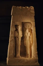 A free-standing shrine, a naos, of Ptah and Sekhmet, New Kingdom, 2002