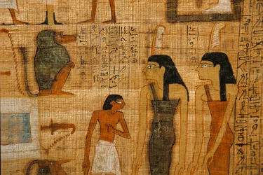 Goddess Maat painted on funerary Papyrus, 2003