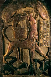 Ceremonial Shield, KV62, 2009
