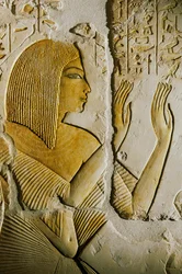 Tomb of Maia; Egypt; Archaeology; New Kingdom; Saqqara, Amarna period, art