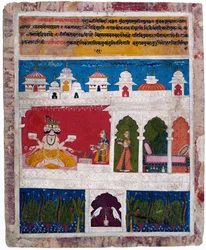 A lady on a terrace offers the ancient Vedic ritual sacrifice to Brahma
